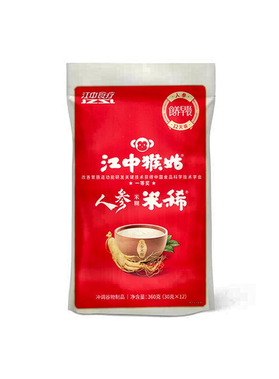 江中猴菇 人参米糊 米稀