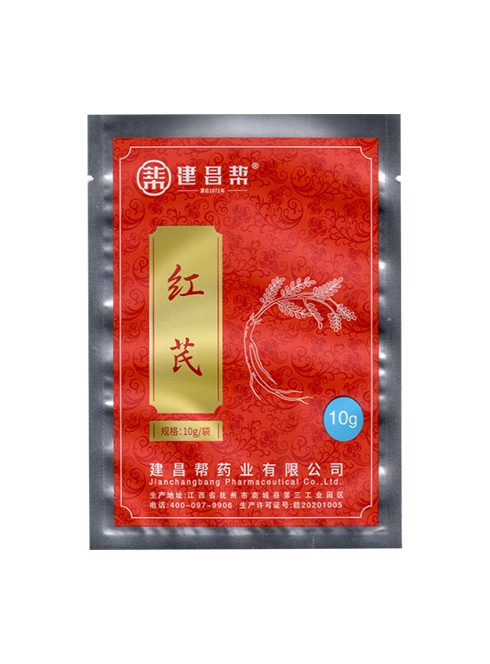 建昌帮 红芪