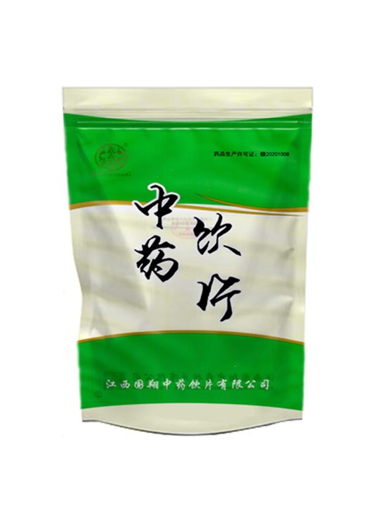 晟品一方 中药饮片